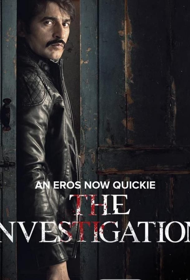 The Investigation (2019)